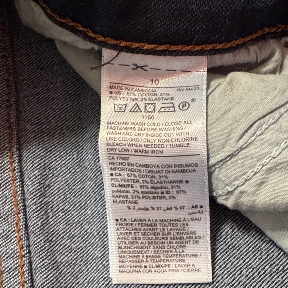 Jeans - Picture 3 of 6